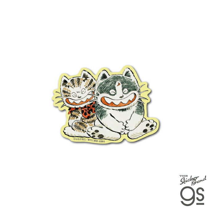 じゃりン子チエ（計46冊）、どらン猫小鉄　はるき悦巳 はるき悦巳『じゃりン子チエ』 | 猫好きが読んだ千冊の本