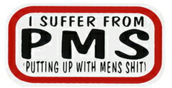 Rakuten - ステッカー No 032 PMS
