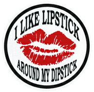 Rakuten - ステッカー No 397 LIPSTICK