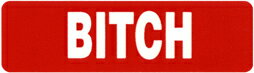 Rakuten - ステッカー No 646 RED BITCH