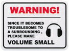 SECURITYƥå EL01 Warning_volume