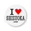 ֤ϴ̥Хå ILC020 I love SHIZUOKA Ų   ڰ  ԡ ι å