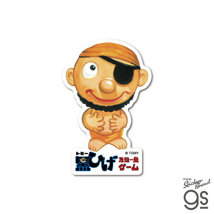 楽天市場】キャラクター 黒ひげの通販