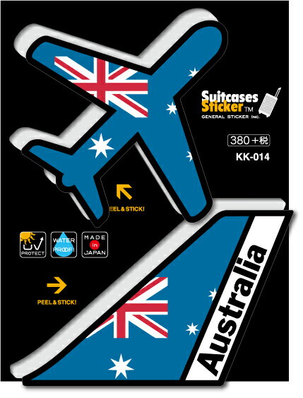 機体国旗ステッカー オーストラリア AUSTRALIA KK014 トラベル ステッカー 旅行 飛行機 国旗 フラッグ グッズ