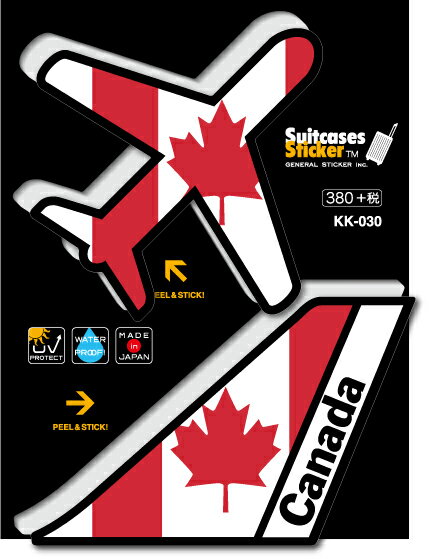 機体国旗ステッカー カナダ CANADA KK030 トラベル ステッカー 旅行 飛行機 国旗 フラッグ グッズ
