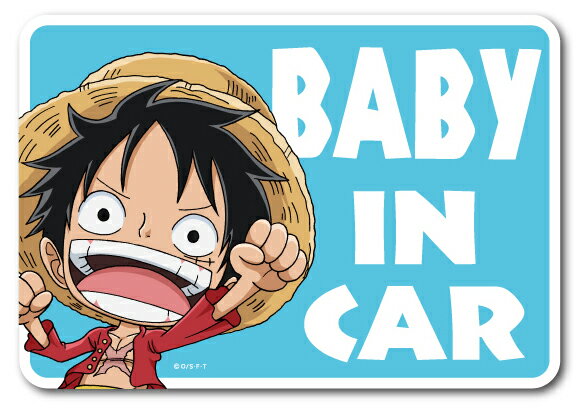 ONE PIECE ワンピース ベビーインカー ステッカー LCS520 ルフィ BABY IN CAR 車 こども 漫画 アニメ 公式グッズ