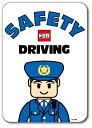 LCS650 SAFETY DRIVING SXebJ[ LbYCJ[ ԗpXebJ[ TOMY TOMICA g~J ^Jg~[ q  S