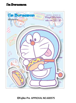 ドラえもん ステッカー I'm DORAEMON ドラえもんとホットドッグ 04 LCS724 おしゃれ ステッカー サンリオ グッズ