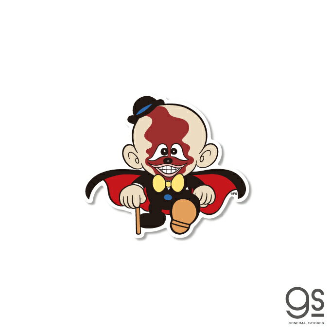 藤子不二雄A ダイカットステッカー 黒ベエ LCS671 漫画 アニメ グッズ