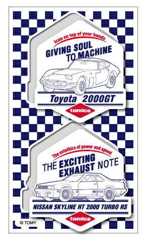 大人トミカステッカー toyota 2000gt&nissan skyline gtr トミカ TOMICA 車 Mサイズ LCS856 グッズ