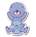 ぼのちゃんステッカー ばんざい ぼのぼの BONOBONO LCS971 アニメ キャラクター グッズ