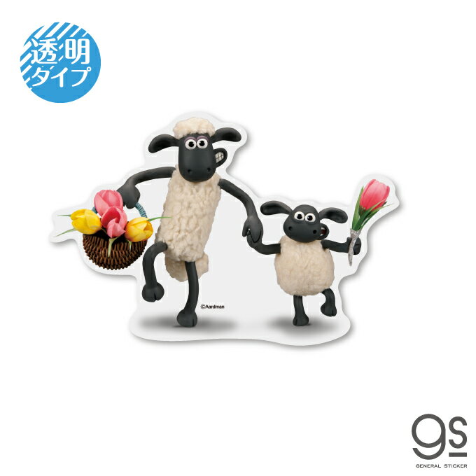 ひつじのショーン 透明ステッカー フラワー キャラクターステッカー クレイアニメ アニメーション Shau..