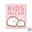 もくもくちゃん KIDS IN CAR ピンク キッズインカー キャラクターステッカー Twitter 人気 イラスト 車 子供 LCS1395 gs 公式グッズ