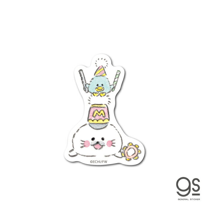 Rakuten - ほわころくらぶ 5周年 むくころちゃん キャラクターステッカー 記念 漫画 絵本 イラスト 可愛い こいぬ HWC007 gs 公式グッズ