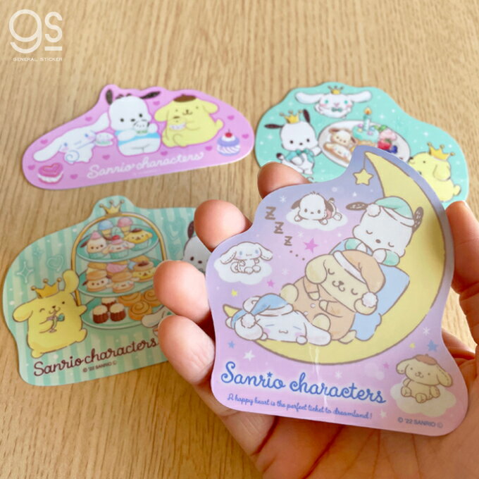 シナモロール×ポムポムプリン×ポチャッコ おねむ キャラクターステッカー サンリオ SANRIO イラスト 人気 LCS1470 gs 公式グッズ