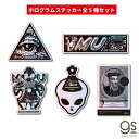 【全5種セット】 ムー500号 記念ステッカー ホログラムステッカー ロゴ 月刊ムー 創刊500号 記念 Anniversary お祝い 都市伝説 ミステリー ...