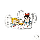 ポプテピピック サンリオコラボ ステッカー コロコロクリリン LCS781 ポプテ サンリオ キャラクター アニメ グッズ