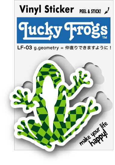 LF03 LUCKY FROGSXebJ[ g-geometry JG bL[ACe  | 肢 K^ J^ Jt ObY