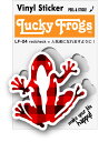 ͥ륹ƥå㤨LF04 LUCKY FROGSƥå redcheck  åƥ  ݤ ꤤ   ե åפβǤʤ308ߤˤʤޤ