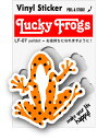 ͥ륹ƥå㤨LF07 LUCKY FROGSƥå yelldot  åƥ  ݤ ꤤ   ե åפβǤʤ308ߤˤʤޤ