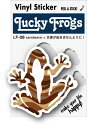 ͥ륹ƥå㤨LF08 LUCKY FROGSƥå sandwave  åƥ  ݤ ꤤ   ե åפβǤʤ308ߤˤʤޤ