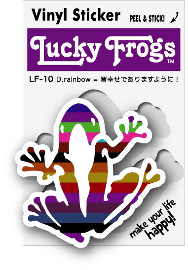 LF10 LUCKY FROGSƥå D.rainbow  åƥ  ݤ ꤤ   ե å