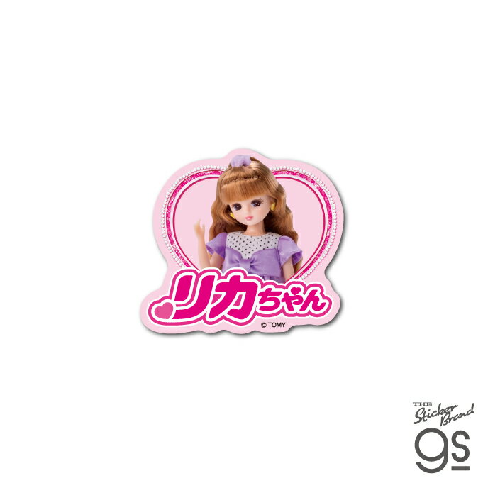 リカちゃん ダイカットステッカー ハートマークリカちゃん スマホ スーツケース 手帳 雑貨 プレゼント 人形 可愛い gs 公式グッズ LICCA10
