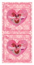 MGS05 MESSAGE GIFT SEAL 5枚入り Thanks A Lot! 鳥 ギフト 贈り物 シール 便利 グッズ