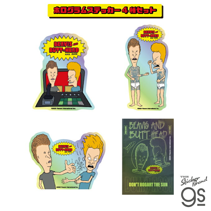 楽天市場】ビーバス&バットヘッドの通販