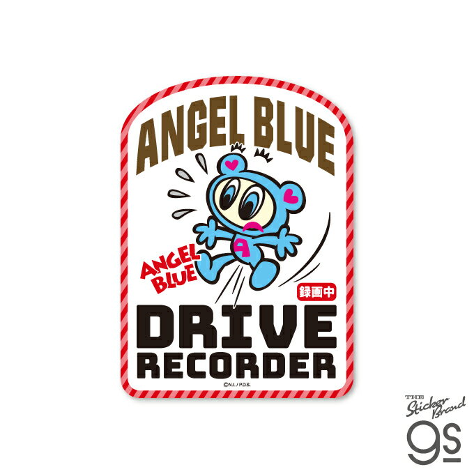 エンジェルブルー 車用ステッカー DRIVE RECORDER 録画中 キャラクター ANGEL BLUE 平成 カワイイ gs 公式グッズ NAR-021