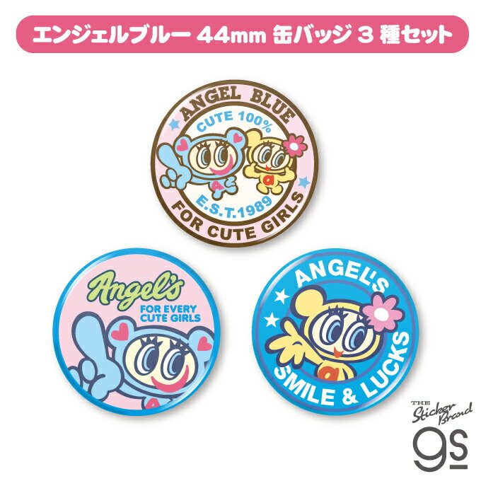 楽天市場】エンジェルブルー(コレクション|ホビー)の通販 楽天市場】エンジェルブルー(コレクション|ホビー)の通販