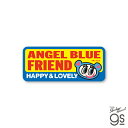 エンジェルブルー ダイカットミニステッカー HAPPY＆LOVELY キャラクター ANGEL BLUE 平成 カワイイ gs 公式グッズ NAR-012