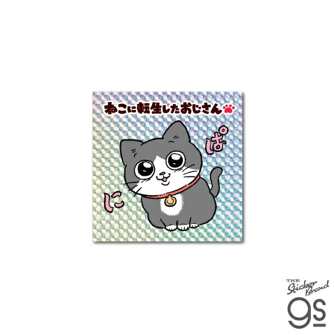 商品画像3
