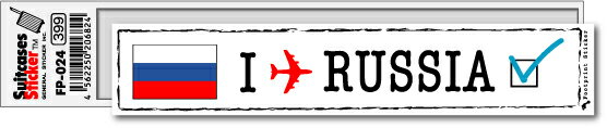 樂天商城 - フットプリントステッカー FP024 ロシア RUSSIA スーツケース ステッカー 旅行 目印 国 国旗 海外 トラベル グッズ