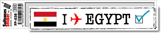 楽天ゼネラルステッカーフットプリントステッカー FP038 エジプト EGYPT スーツケース ステッカー 旅行 目印 国 国旗 海外 トラベル グッズ