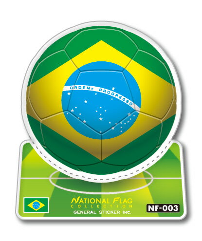 サッカーボールステッカー ブラジル BRAZIL NF003 サッカー ワールドカップ W杯 スポーツ 国旗 フラッグ 旅行 観戦グッズ