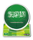 サッカーボールステッカー サウジアラビア SAUDI ARABIA NF004 サッカー ワールドカップ W杯 スポーツ 国旗 フラッグ 旅行 観戦グッズ