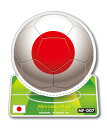 サッカーボールステッカー 日本 JAPAN NF007 サッカー ワールドカップ W杯 スポーツ 国旗 フラッグ 旅行 観戦グッズ