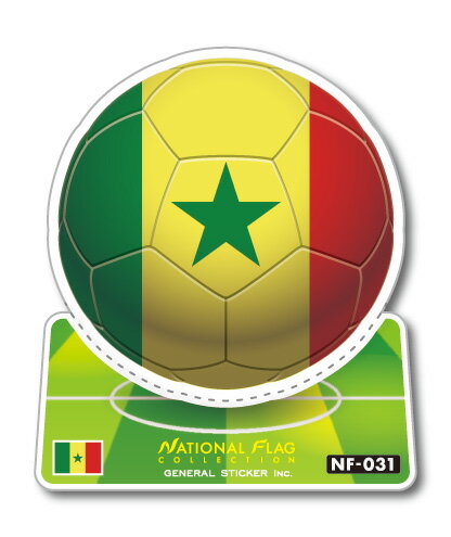 サッカーボールステッカー セネガル SENEGAL NF031 サッカー ワールドカップ W杯 スポーツ 国旗 フラッグ 旅行 観戦グッズ