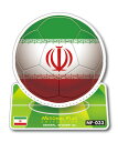サッカーボールステッカー イラン IRAN NF033 サッカー ワールドカップ W杯 スポーツ 国旗 フラッグ 旅行 観戦グッズ