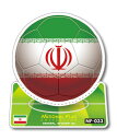 サッカーボールステッカー イラン IRAN NF033 スポーツステッカー ワールドカップ