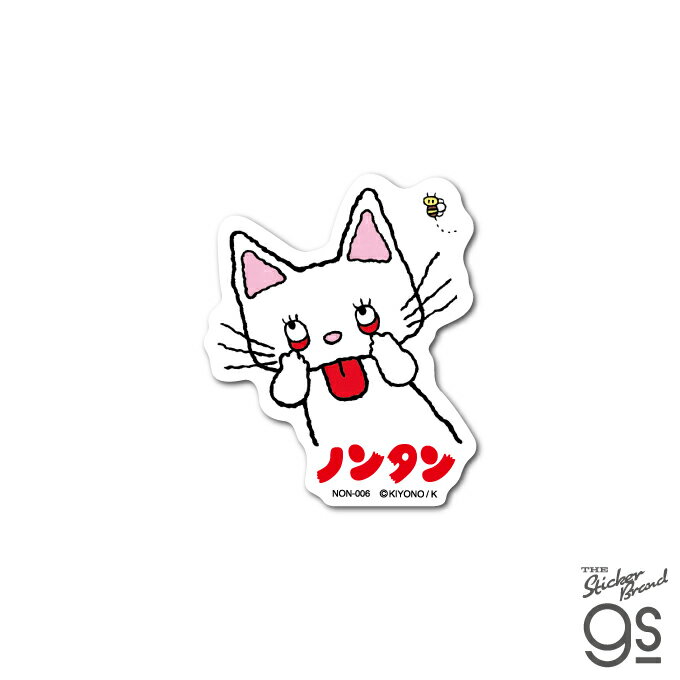 non-006.jpg