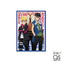 BORUTO-ボルト- NARUTO NEXT GENERATIONS ダイカットビニールステッカー キービジュアル02 アニメ 忍者 人気 キャラクター gs 公式グッズ BRT007