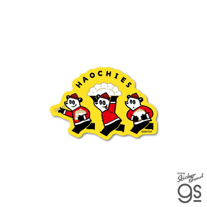 レトロなデザインと配色がかわいい！ グラフィックデザイナー兼イラストレーターとして活躍中のob1toy(オビワン) 『空想レトロ商店街』の第二弾が新登場！ 第二弾はレトロな雰囲気にぴったりな、クロス素材♪ ミニサイズなので、よく使う持ち物にも貼りやすい！ 1枚で手軽に昭和レトロなデコレーションができちゃいます！ ☆☆『空想レトロ商店街』は他にも好評発売中☆☆ こちらの商品は耐水、耐光性のあるステッカーです。 糊が残りにくいクロス素材を使用しております。 自社工場製品だからこそのクオリティ！ 他輸入品とは一線を画した、高品質な仕上がりの商品です。 壁紙はもちろん、スマホ、PC、タブレット、ノートや手帳 マイボトルやインテリア小物、ビニールポーチなどにも！ 様々なシーンでお楽しみ下さい。 ●サイズ 　幅60mm×高さ41mm（本体サイズ） ●製造国 　日本（自社製造） ●備考 　株式会社ゼネラルステッカーが企画・製造・販売しております、 　ライセンス商品です。 &copy;OB1TOY