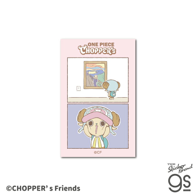 CHOPPER's ダイカットクロスステッカー 叫び トニートニー・チョッパー アニメ スマホ 手帳 可愛い キャラクター gs 公式グッズ CHP010