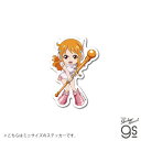 ワンピース エッグヘッド編 ナミ SD(mini) キャラクター ミニステッカー ONEPIECE ライセンス商品 ジャンプ 漫画 マンガ アニメ gs 公式グ...
