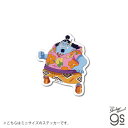 ワンピース エッグヘッド編 ジンベエ SD(mini) キャラクター ミニステッカー ONEPIECE ライセンス商品 ジャンプ 漫画 マンガ アニメ gs 公...