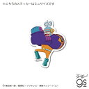 ワンピース エッグヘッド編 フランキー SD(mini) キャラクター ミニステッカー ONEPIECE ライセンス商品 ジャンプ 漫画 マンガ アニメ gs ...