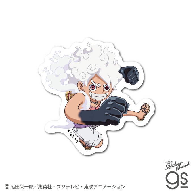 Rakuten - ワンピース ダイカットステッカー デフォルメ ルフィ(ギア5) 戦闘 ONE PIECE アニメ スーツケース キャラクター gs 公式グッズ OPS126