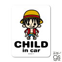 ONE PIECE ワンピース×パンソンワークスコラボ チャイルドインカー ステッカー LCS48 ルフィ ワンピース 公式グッズ
